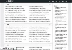 Sites similar to oemol.com