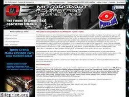 Sites similar to oemotorsport.com