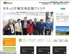 Sites similar to oen.securite.jp