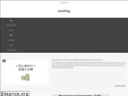 Sites similar to oenblog.com