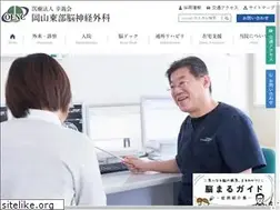 Sites similar to oenc.or.jp