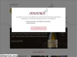 Sites similar to oenoforos.com.cy