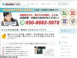 Sites similar to oenotype.net
