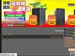 Sites similar to oeoeo.net