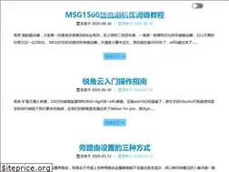 Sites similar to oeone.cn