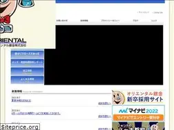 Sites similar to oep.co.jp