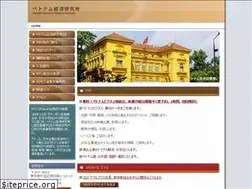 Sites similar to oeri.co.jp