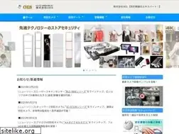 Sites similar to oes.ne.jp