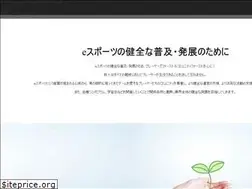 Sites similar to oesp.or.jp
