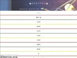 Sites similar to oetatu.xyz