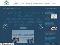 Sites similar to oetk.gr