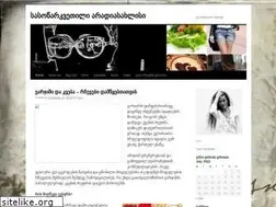 Sites similar to oetteo.wordpress.com