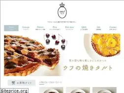 Sites similar to oeuftarte.com