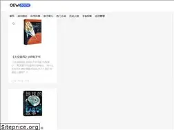 Sites similar to oewbook.com