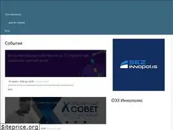 Sites similar to oez-innopolis.timepad.ru