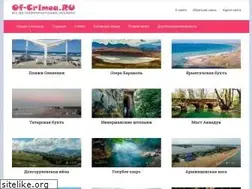 Sites similar to of-crimea.ru