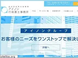 Sites similar to of-ishikawa.com
