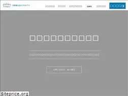 Sites similar to of-kensetsu.com