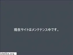 Sites similar to of-kobe.jp