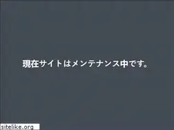 Sites similar to of-nagoya.jp
