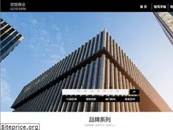 Sites similar to of-office.com