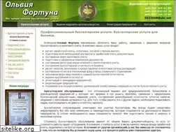 Sites similar to of.net.ua