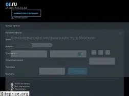 Sites similar to of.ru