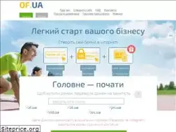 Sites similar to of.ua