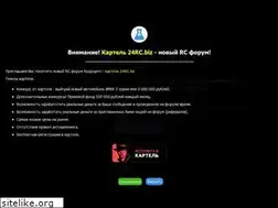 Sites similar to of24.biz