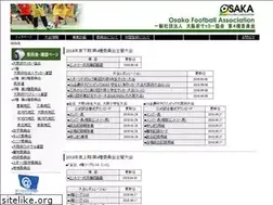 Sites similar to ofa-4shu.jp