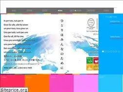 Sites similar to ofa-support.com