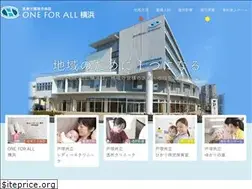 Sites similar to ofa-yokohama.com