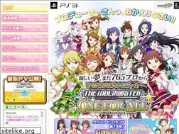 Sites similar to ofa.idolmaster.jp