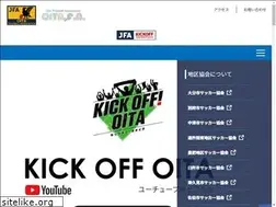 Sites similar to ofa.or.jp