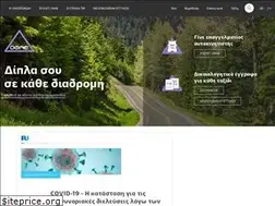 Sites similar to ofae.gr