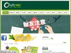 Sites similar to ofarmhk.com