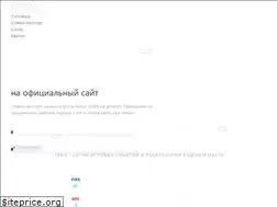 Sites similar to ofbet.online