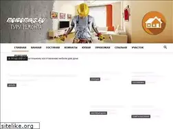 Sites similar to ofbu.ru
