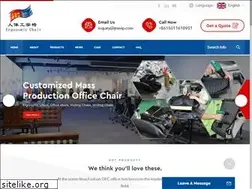 Sites similar to ofcmeshchair.com
