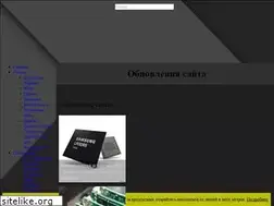 Sites similar to ofcomp.ucoz.ru