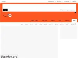 Sites similar to ofcostore.com