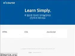 Sites similar to ofcourse.kr