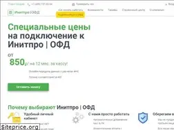Sites similar to ofd-initpro.ru