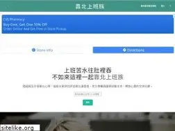 Sites similar to ofdays.com