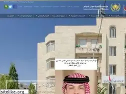 Sites similar to ofdc.gov.jo