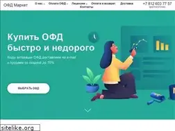 Sites similar to ofdru.ru