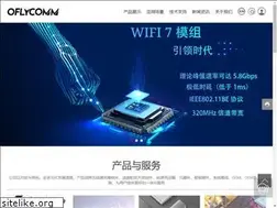 Sites similar to ofeixin.com