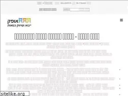 Sites similar to ofek-kisaot.com