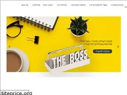 Sites similar to ofeklavan.co.il