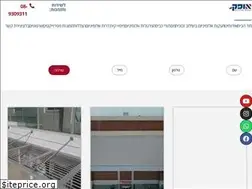 Sites similar to ofekmaakot.co.il